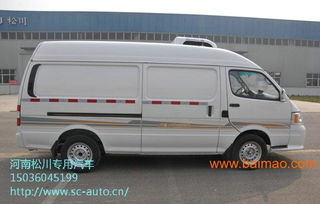 醫(yī)藥冷藏車(chē)與疫苗冷藏車(chē) 松川廠家的專業(yè)服務(wù)與價(jià)格優(yōu)勢(shì)