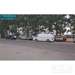 環(huán)保先行 鶴崗市7.2米冷藏車(chē)改裝廠的綠色創(chuàng)新之路