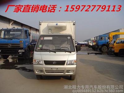 平頂山馭菱1噸米冷藏車(chē)介紹及高清細(xì)節(jié)圖展示