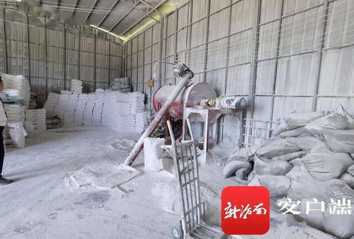 想生產哪個品牌產品自己說了算 這家 三無 建材生產商真 任性