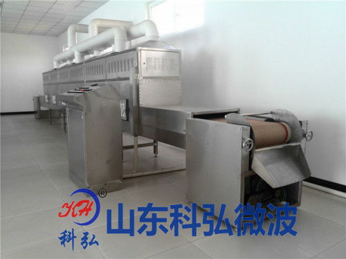 科弘微波廠家直銷 西寧微波催化設備廠家 液體微波催化設備廠家高清圖片 高清大圖