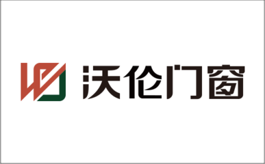 沃倫系統(tǒng)門窗質量怎么樣?2023年是加盟好時機嘛?